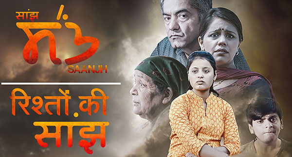 भारतीय सिनेमा के 100 साल के इतिहास में पहली बार हिमाचल की फीचर फिल्म रिलीज़