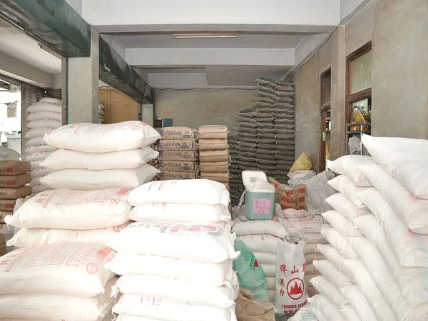 खाद्य नागरिक आपूर्ति निगम के बिलिंग पोर्टल में गड़बड़ी