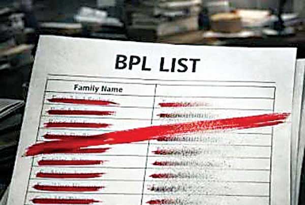मनरेगा में एक दिन करने वाले भी शामिल होंगे बीपीएल में