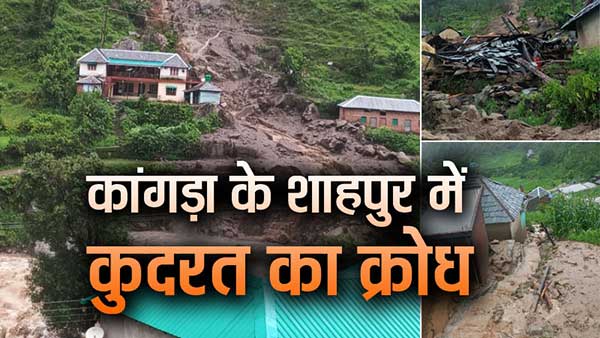 शाहपुर के धारकंडी, स्पैडा और गडगून में 6 मकान बहे