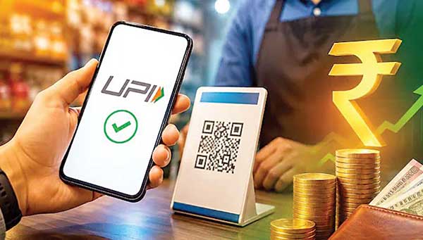 सुप्रीम कोर्ट ने यूपीआई चार्ज पर रोक लगाने से किया इनकार