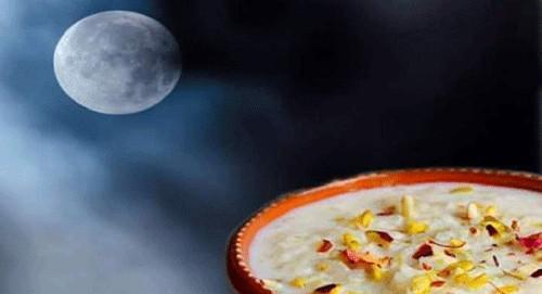 शरद पूर्णिमा के दिन होती है अमृत वर्षा