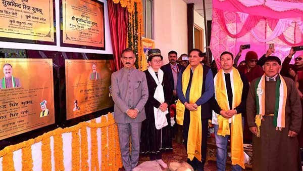 मुख्यमंत्री ने स्पीति घाटी में प्रदेश के पहले बैटरी से संचालित सौर ऊर्जा संयंत्र का किया लोकार्पण